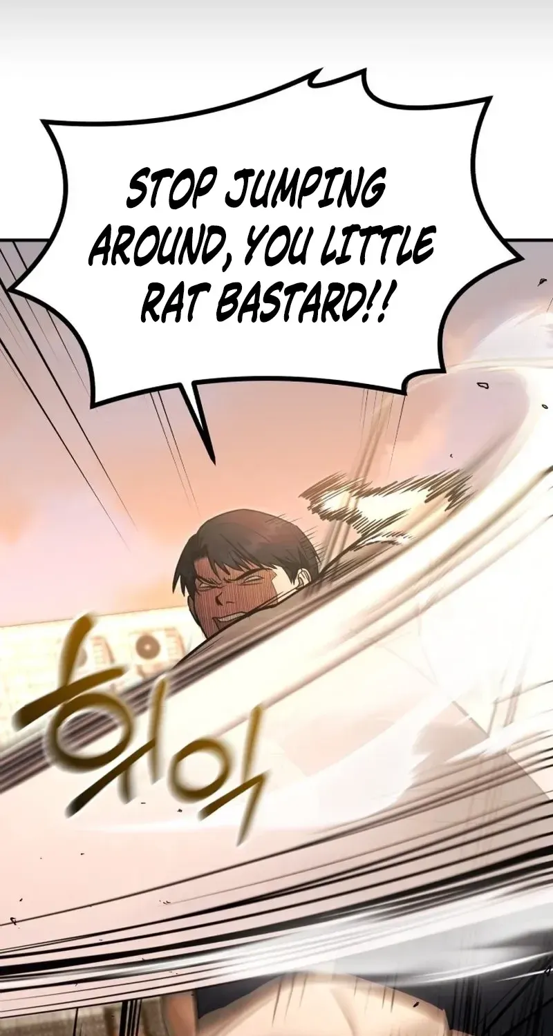 Read Self-Glorification chapter 4 image 107 on Lezhin