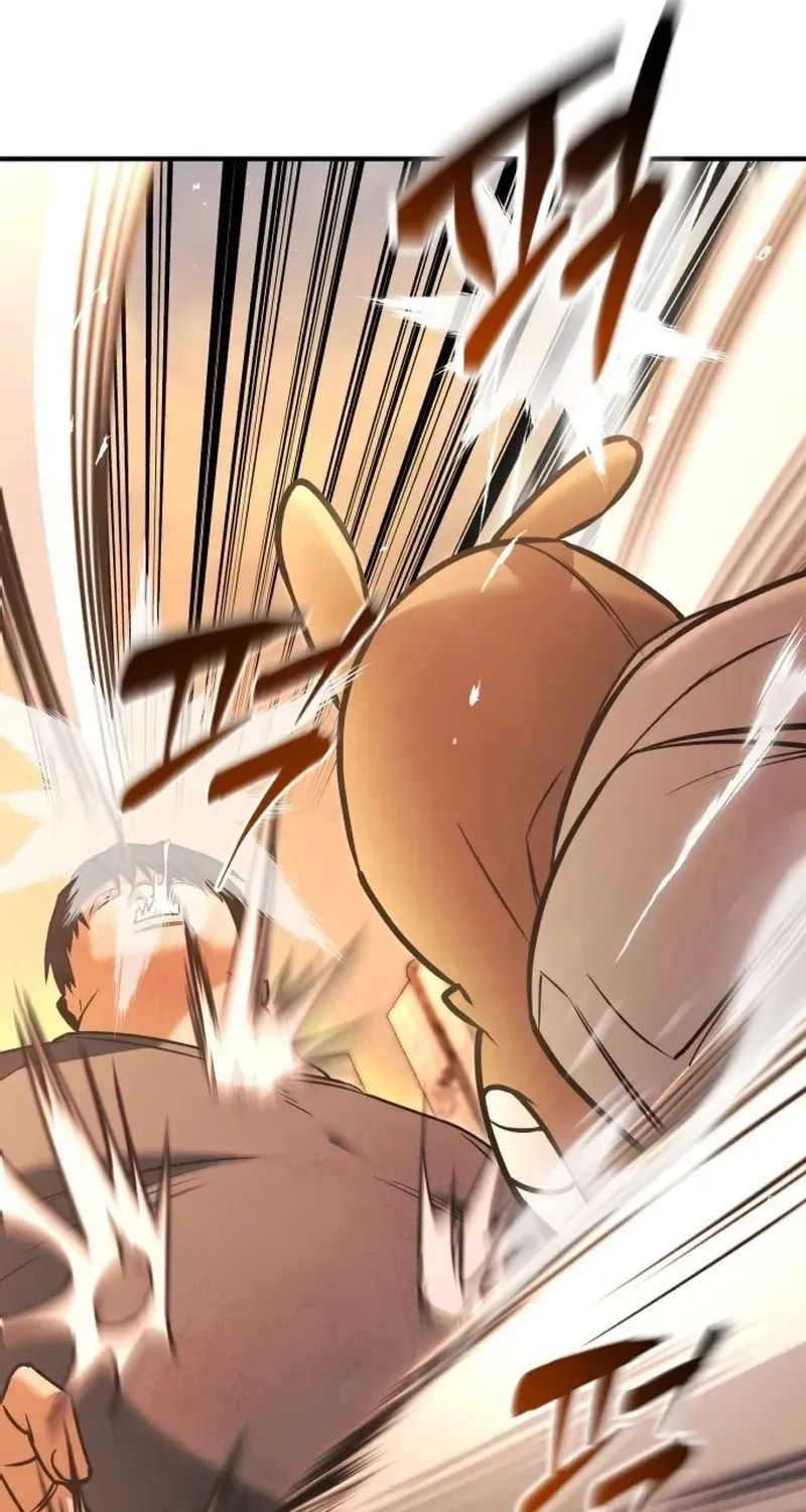 Read Self-Glorification chapter 4 image 112 on Lezhin