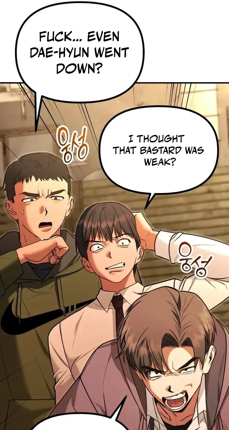 Read Self-Glorification chapter 4 image 123 on Lezhin