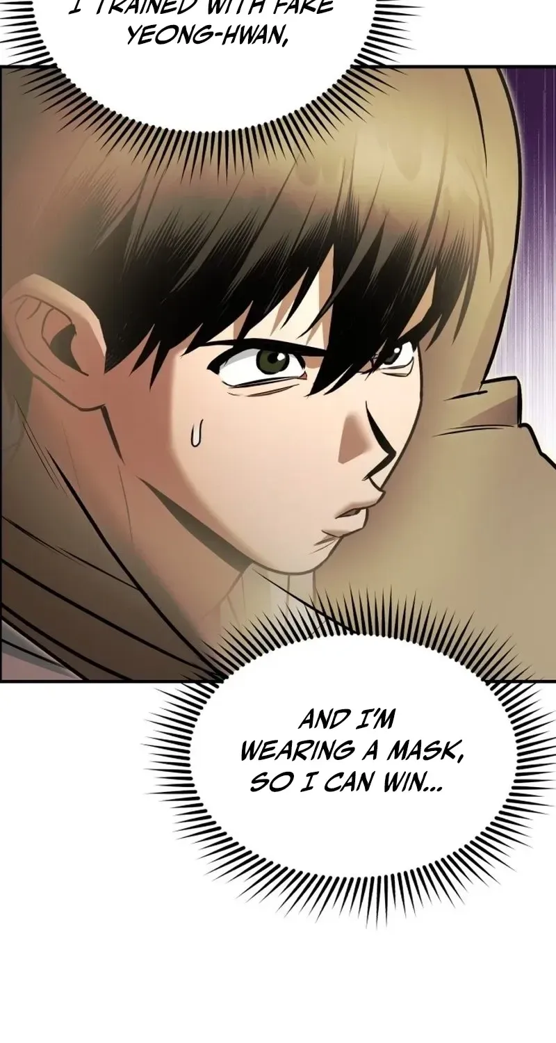 Read Self-Glorification chapter 4 image 13 on Lezhin