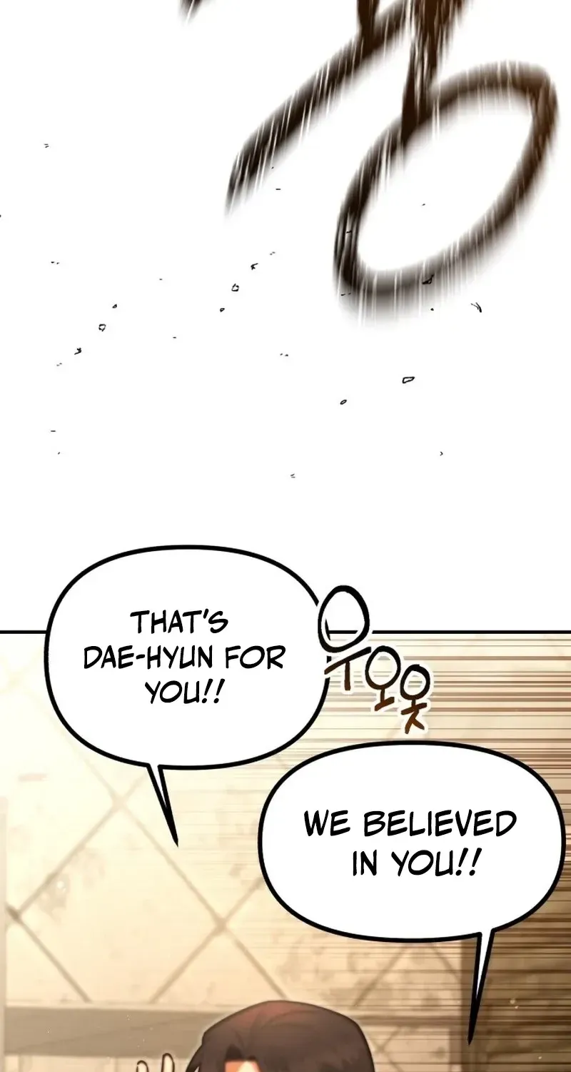 Read Self-Glorification chapter 4 image 131 on Lezhin