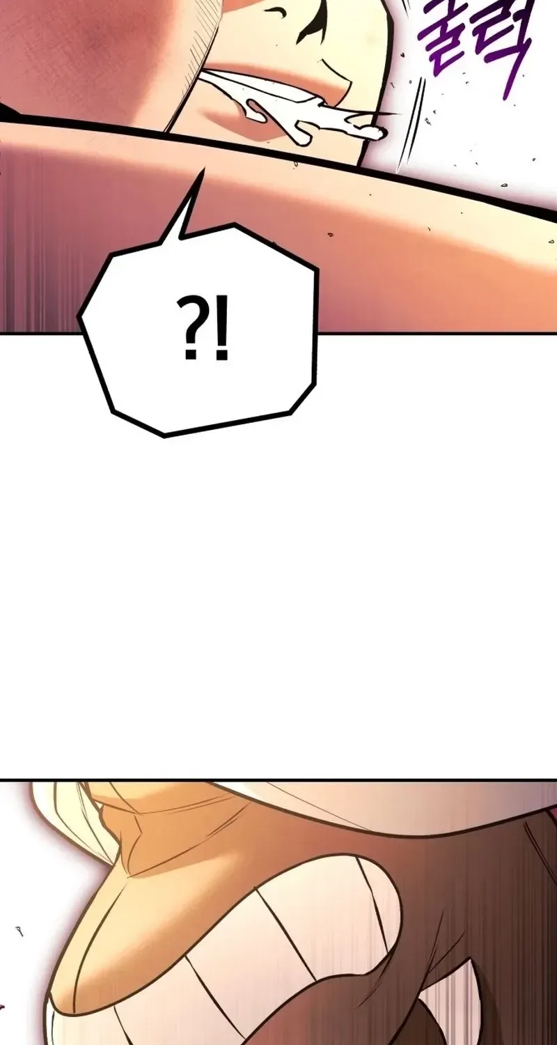 Read Self-Glorification chapter 4 image 135 on Lezhin