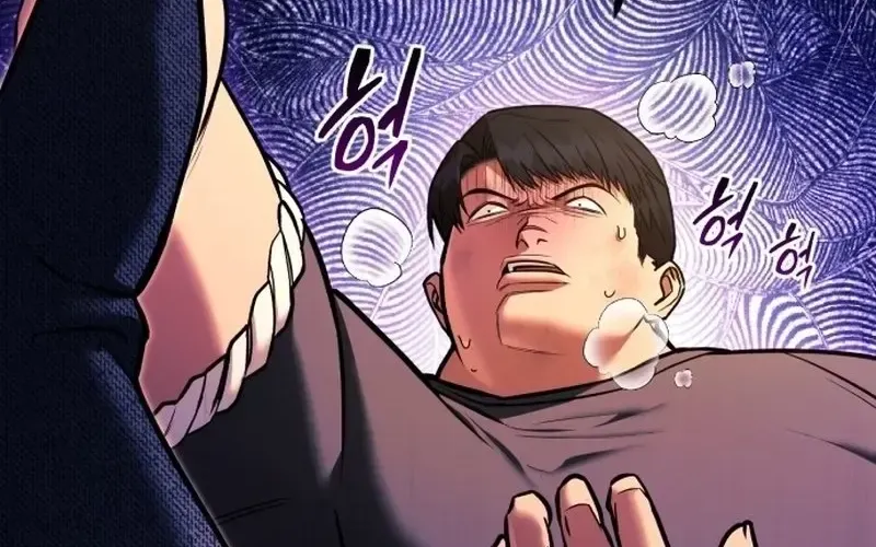 Read Self-Glorification chapter 4 image 137 on Lezhin