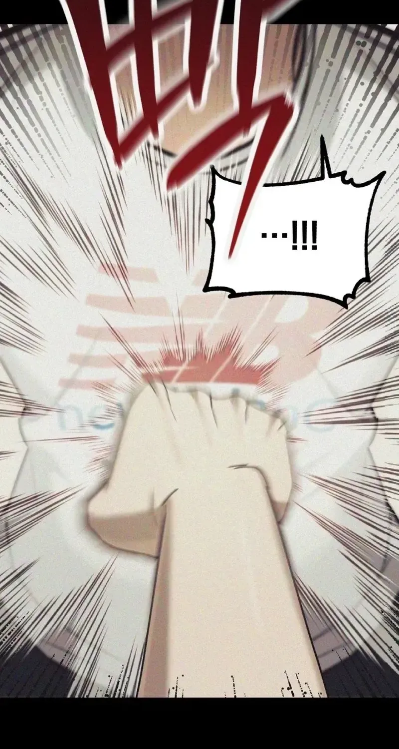 Read Self-Glorification chapter 4 image 143 on Lezhin