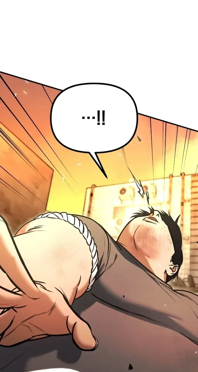 Read Self-Glorification chapter 4 image 155 on Lezhin