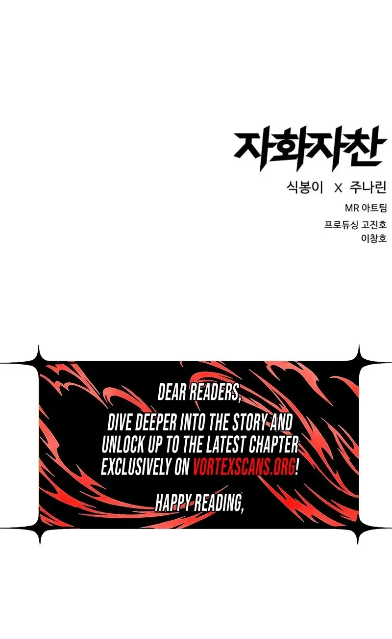 Read Self-Glorification chapter 4 image 184 on Lezhin