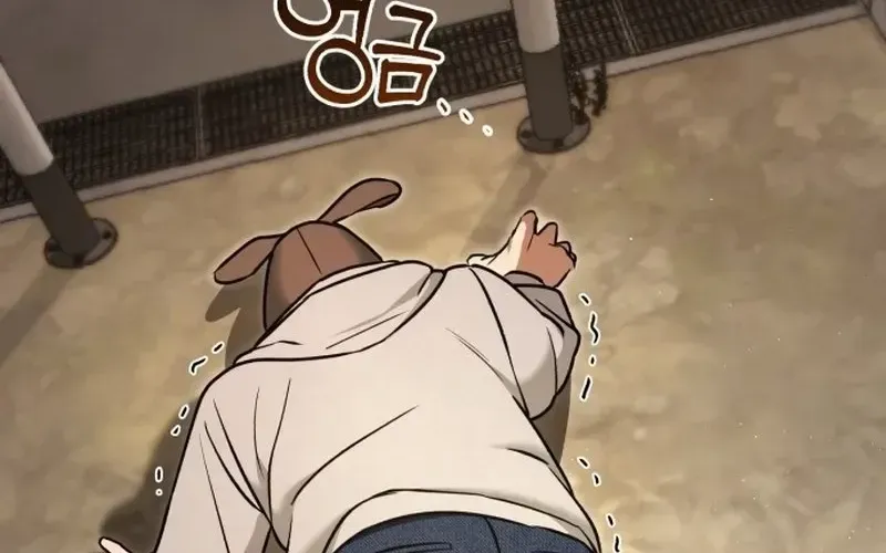 Read Self-Glorification chapter 4 image 29 on Lezhin
