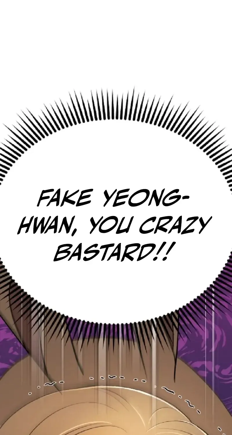 Read Self-Glorification chapter 4 image 4 on Lezhin