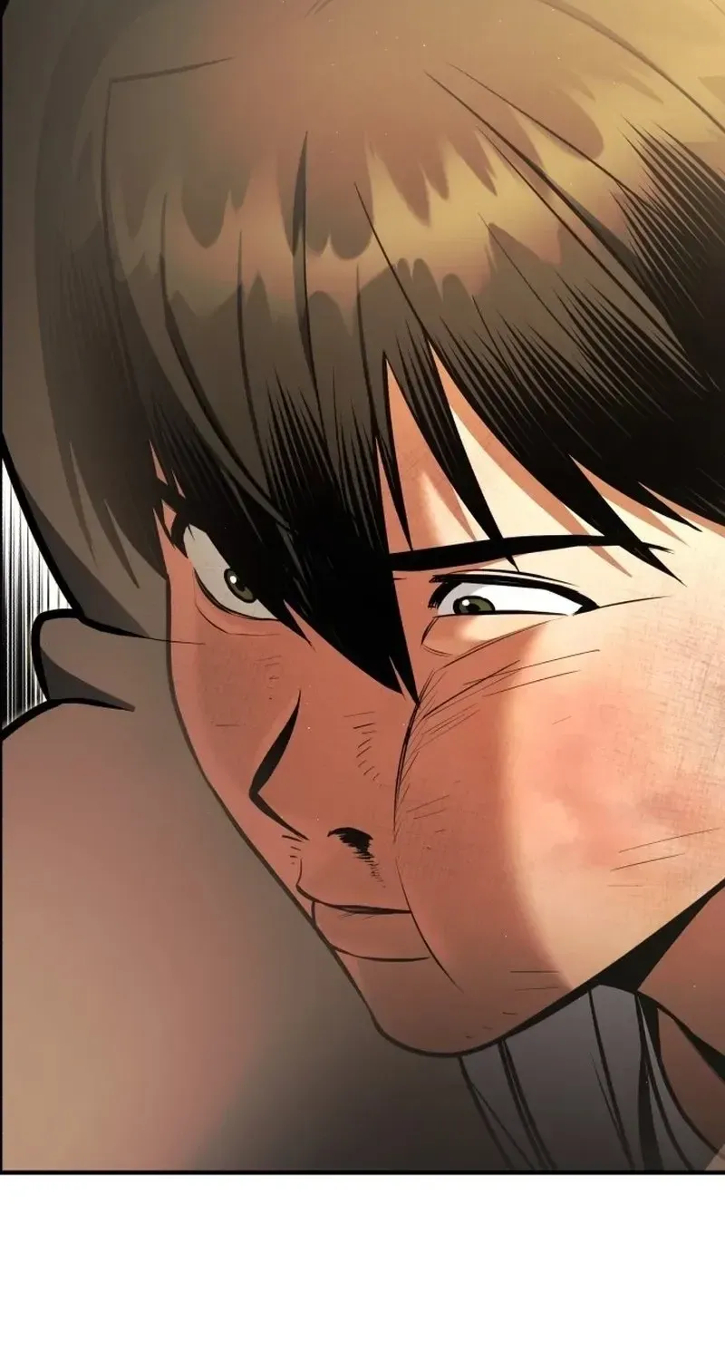 Read Self-Glorification chapter 4 image 46 on Lezhin