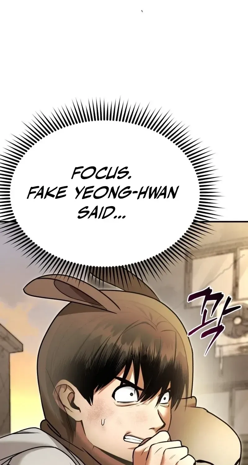 Read Self-Glorification chapter 4 image 59 on Lezhin