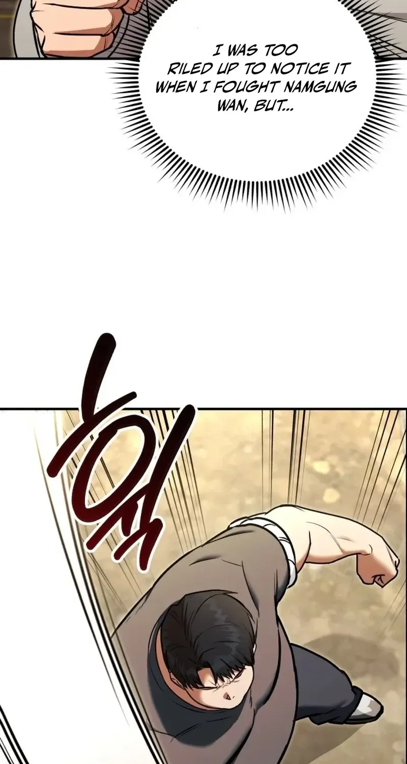 Read Self-Glorification chapter 4 image 72 on Lezhin