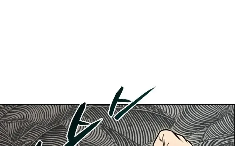 Read Self-Glorification chapter 4 image 74 on Lezhin