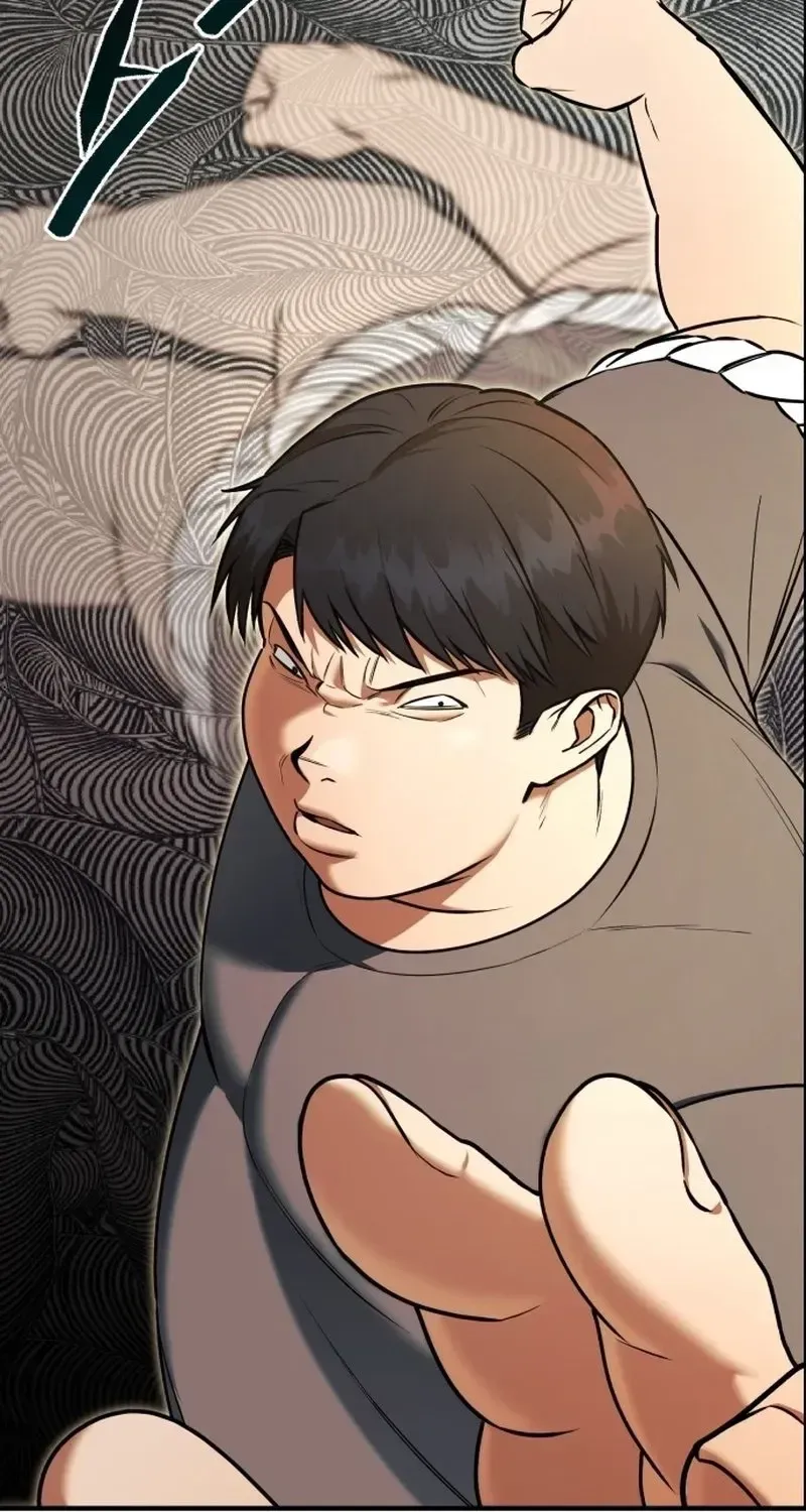 Read Self-Glorification chapter 4 image 75 on Lezhin