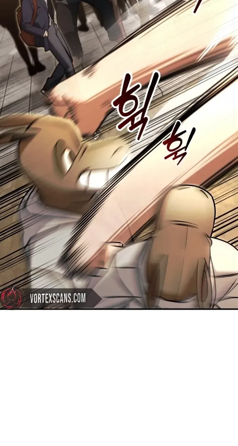 Read Self-Glorification chapter 4 image 77 on Lezhin