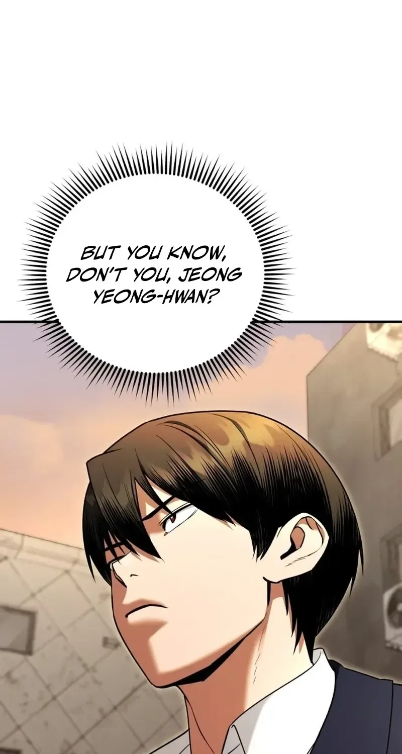 Read Self-Glorification chapter 4 image 81 on Lezhin