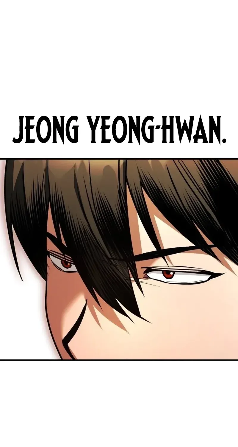 Read Self-Glorification chapter 4 image 85 on Lezhin