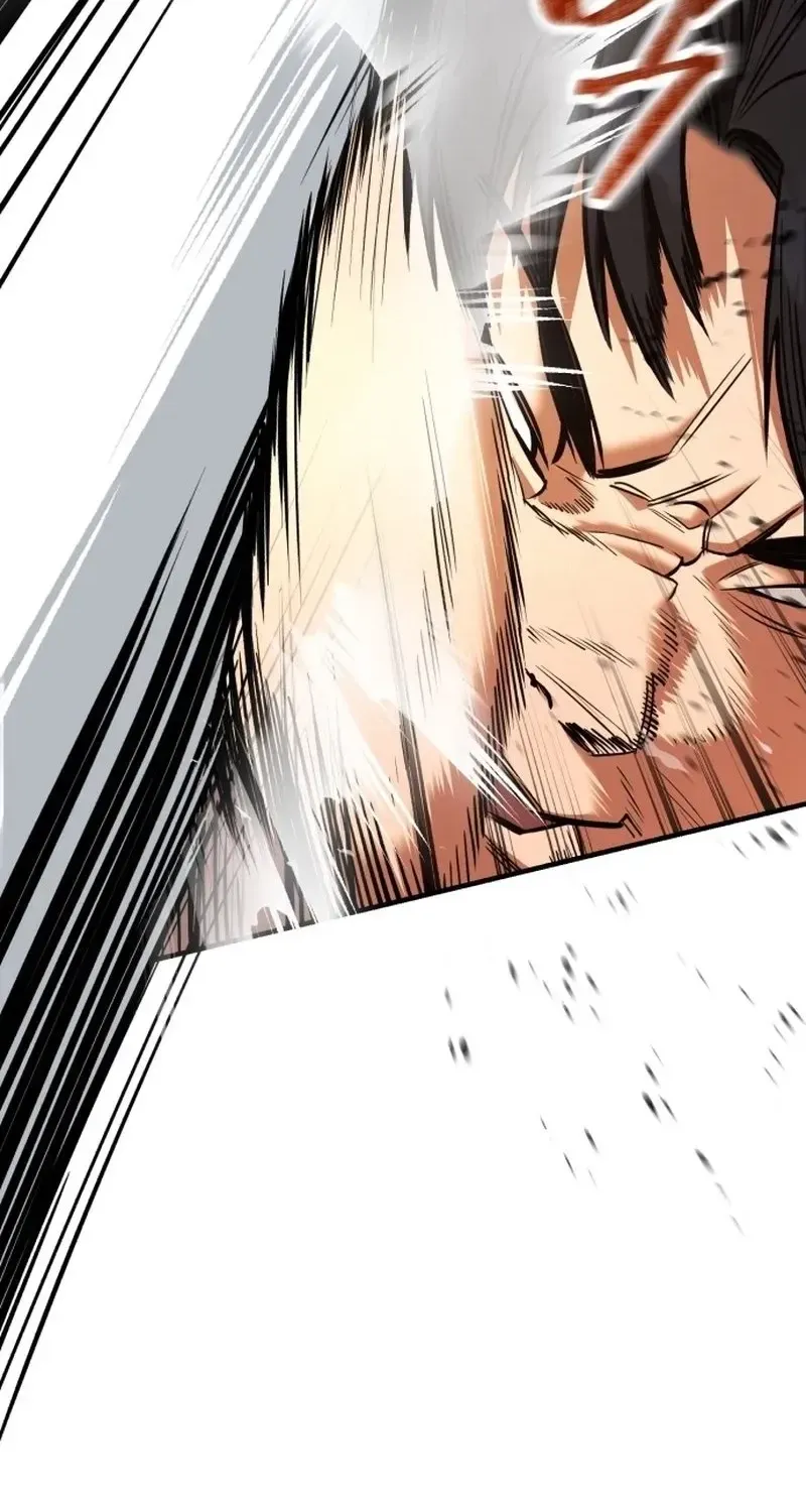 Read Self-Glorification chapter 4 image 88 on Lezhin