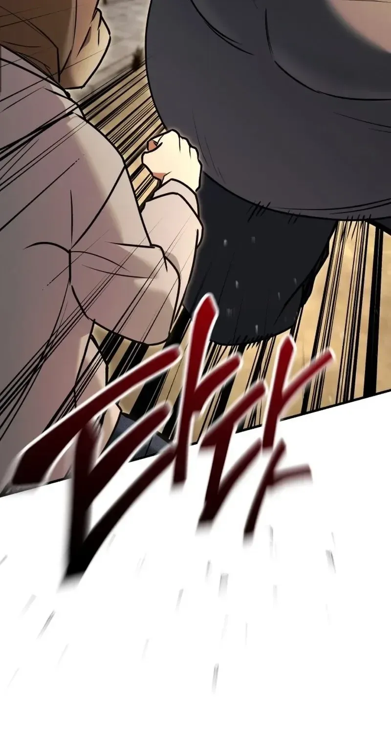 Read Self-Glorification chapter 4 image 94 on Lezhin