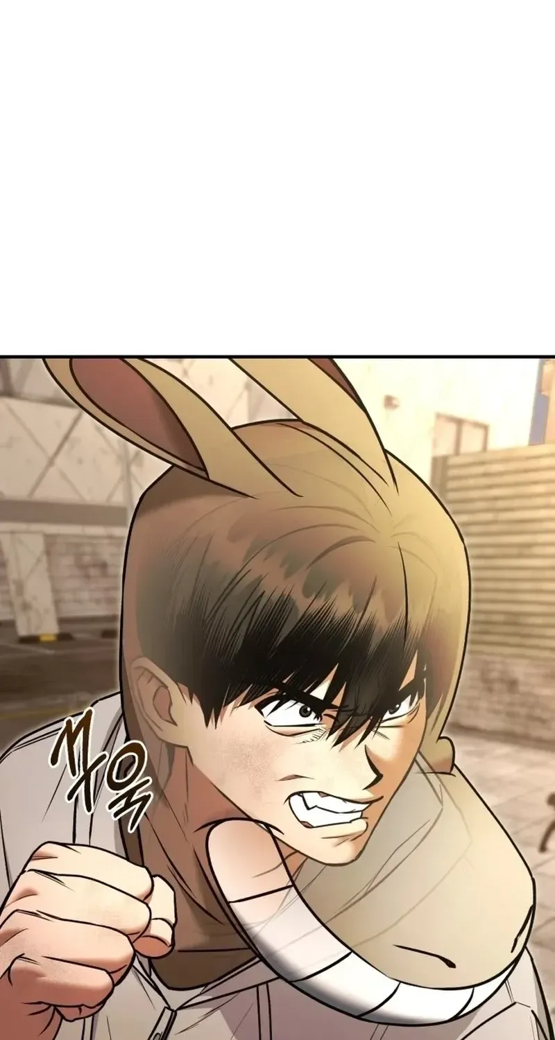 Read Self-Glorification chapter 4 image 95 on Lezhin