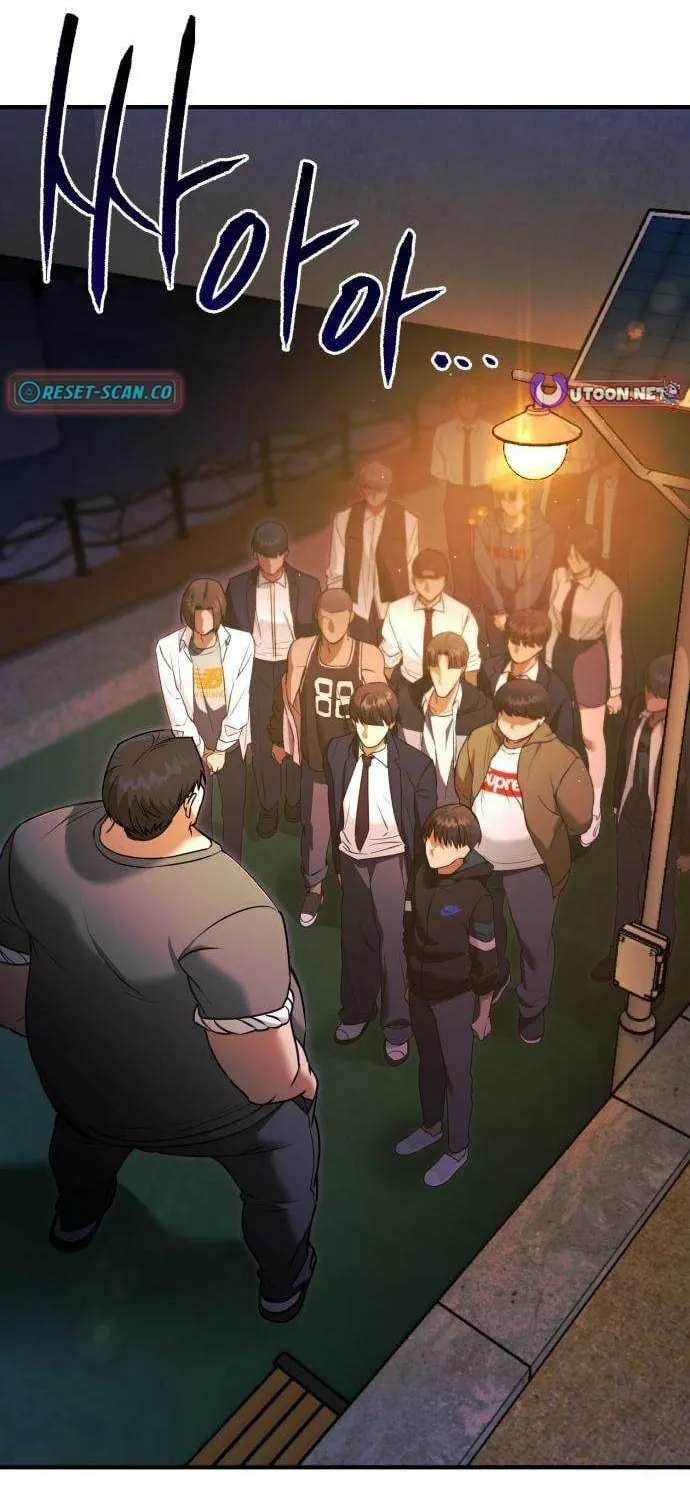 Read Self-Glorification chapter 5 image 1 on Lezhin