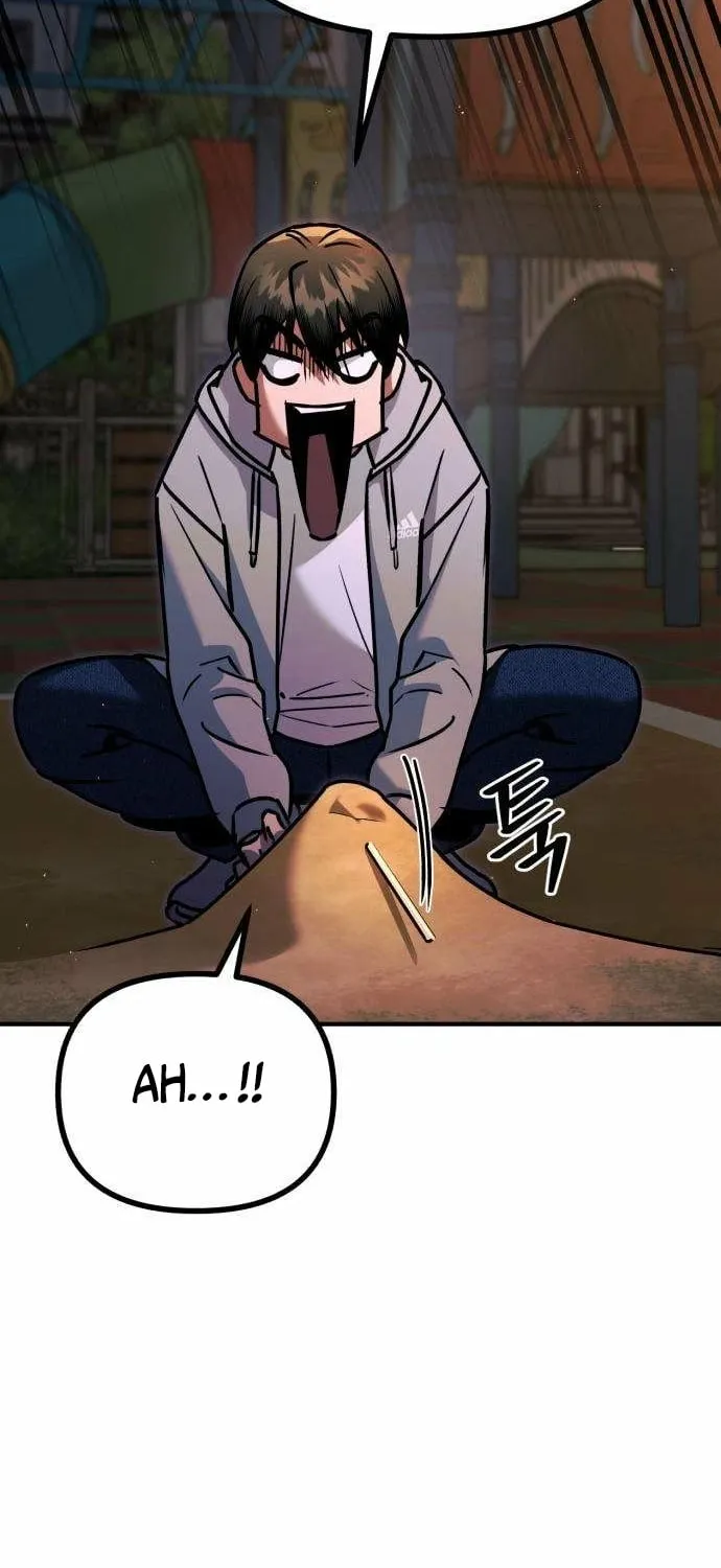 Read Self-Glorification chapter 5 image 105 on Lezhin