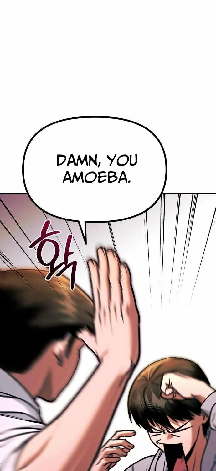 Read Self-Glorification chapter 5 image 106 on Lezhin