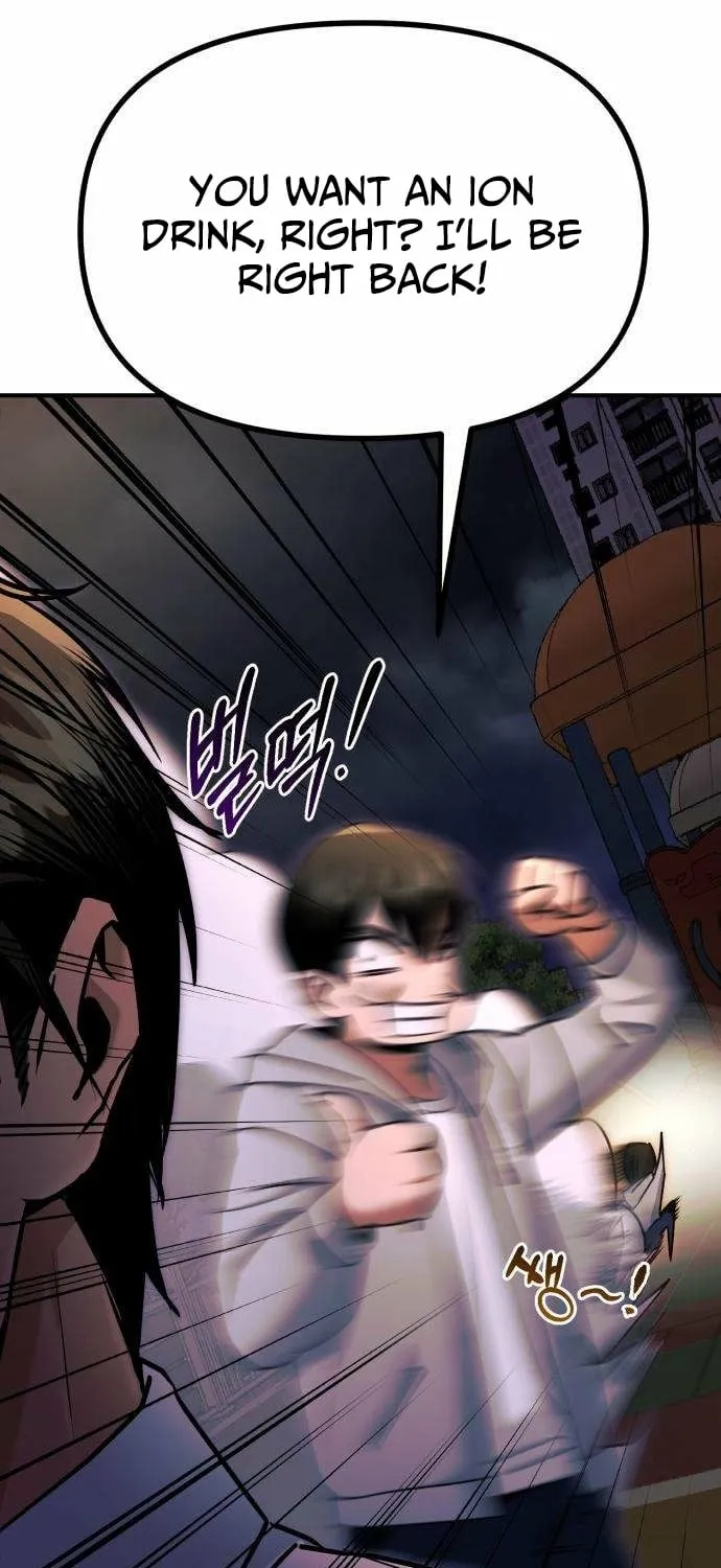 Read Self-Glorification chapter 5 image 114 on Lezhin