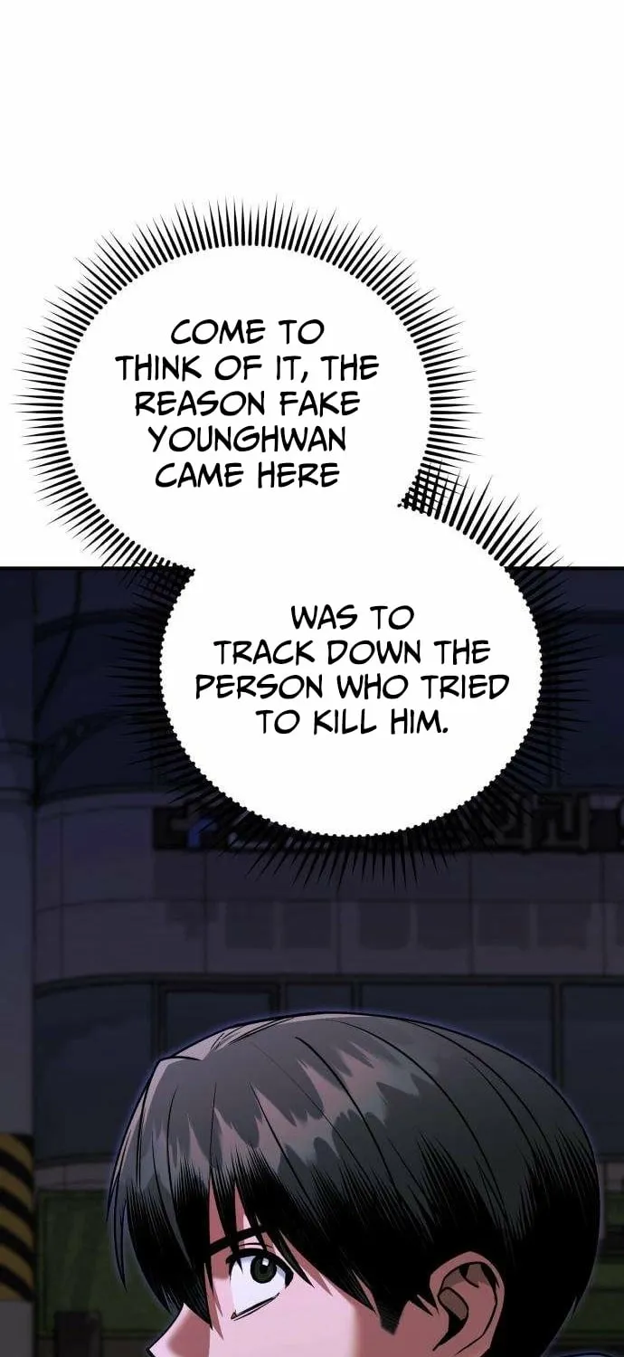 Read Self-Glorification chapter 5 image 124 on Lezhin