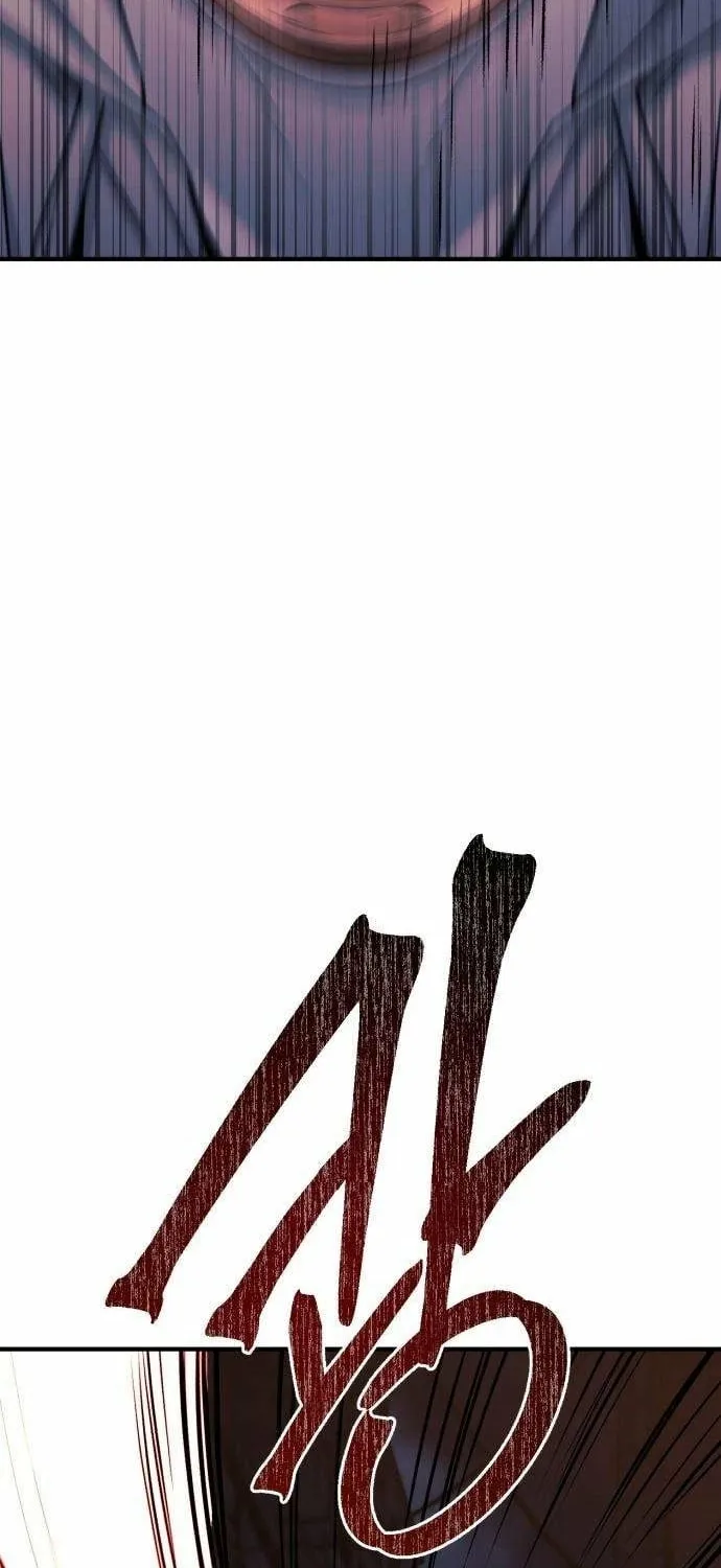 Read Self-Glorification chapter 5 image 153 on Lezhin