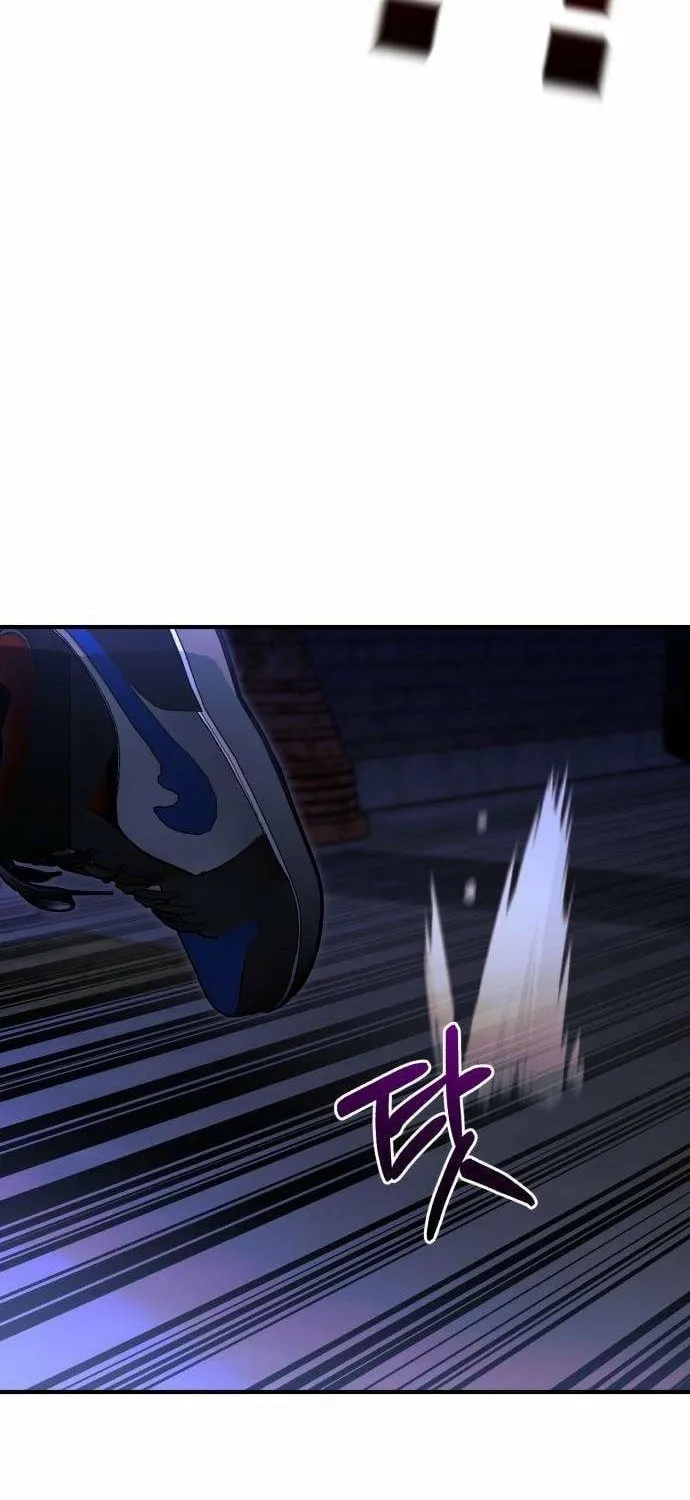 Read Self-Glorification chapter 5 image 161 on Lezhin