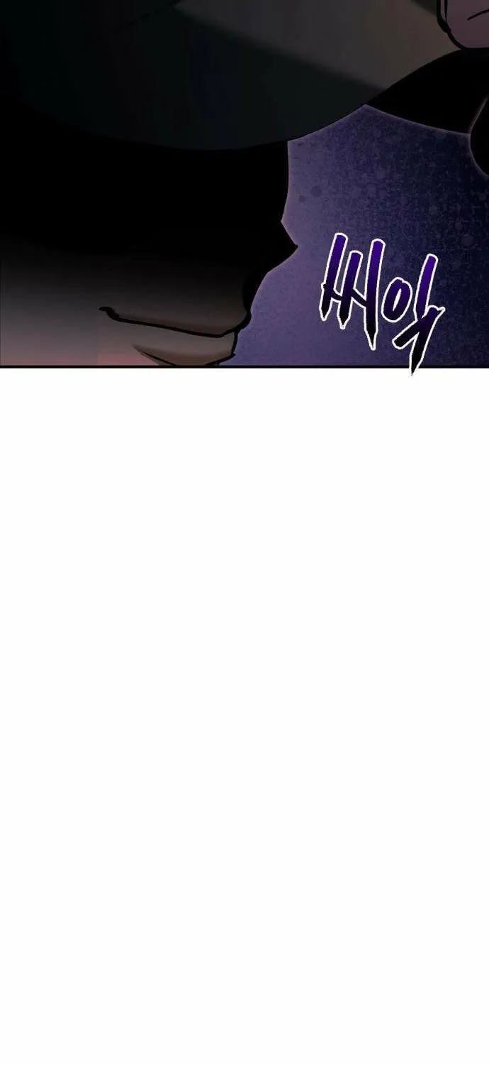 Read Self-Glorification chapter 5 image 20 on Lezhin