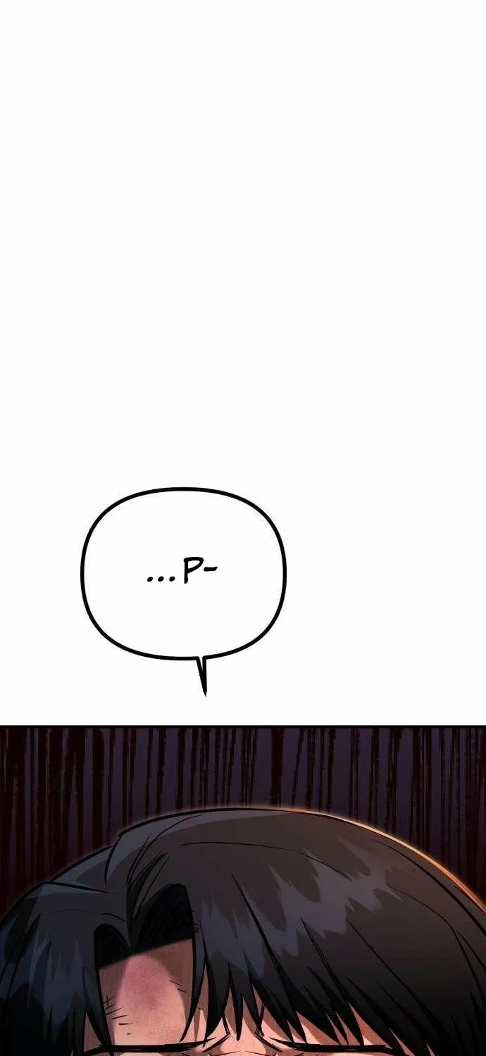 Read Self-Glorification chapter 5 image 21 on Lezhin