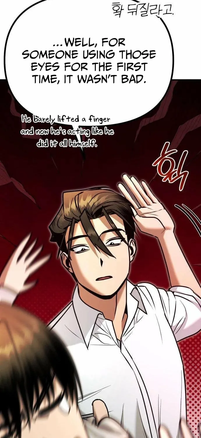 Read Self-Glorification chapter 5 image 33 on Lezhin