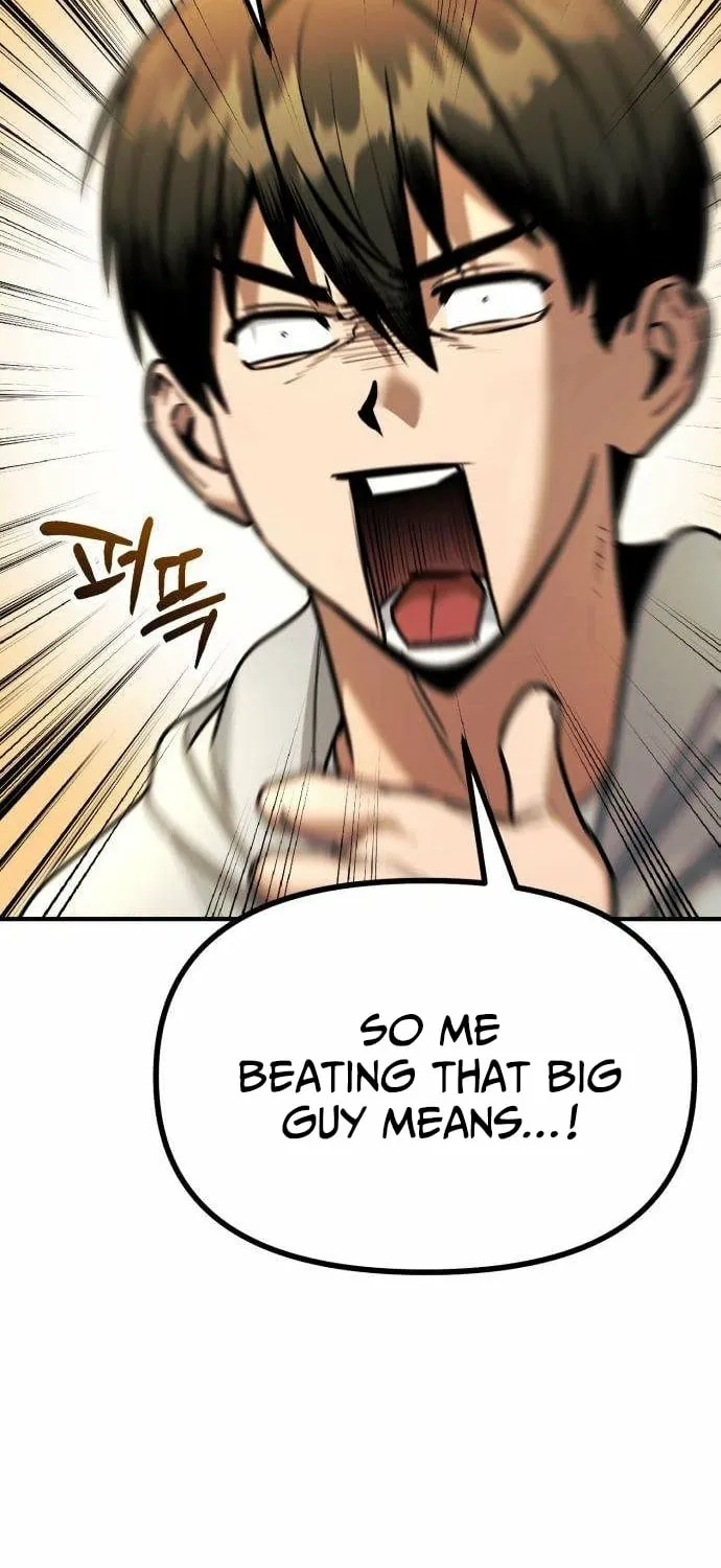 Read Self-Glorification chapter 5 image 41 on Lezhin