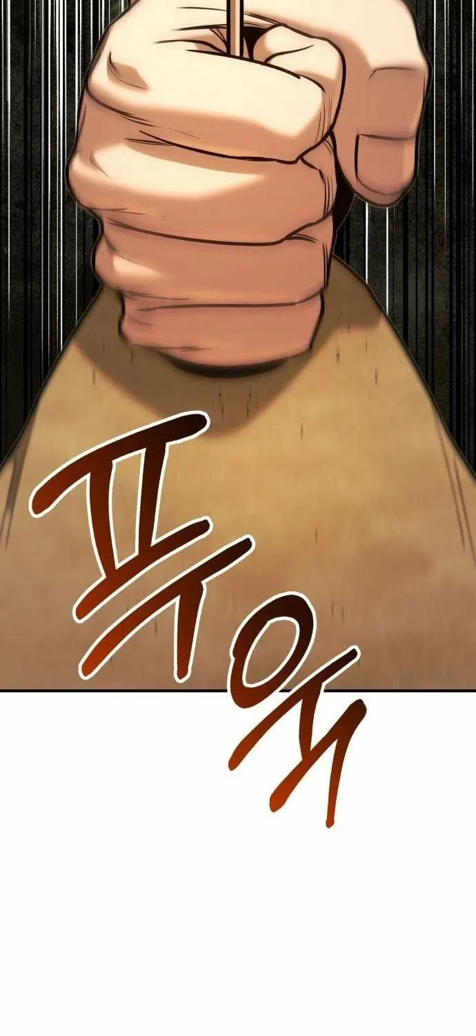 Read Self-Glorification chapter 5 image 73 on Lezhin
