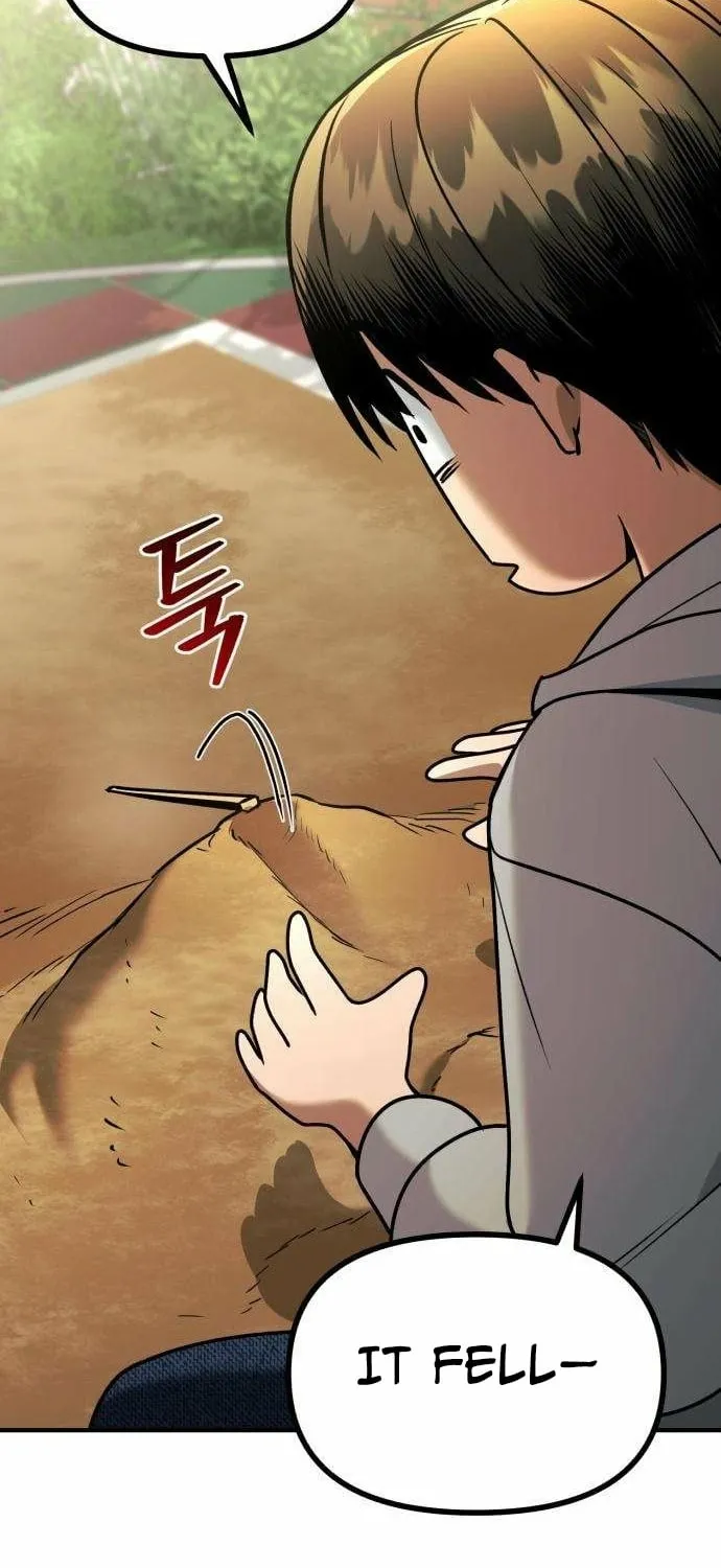Read Self-Glorification chapter 5 image 81 on Lezhin