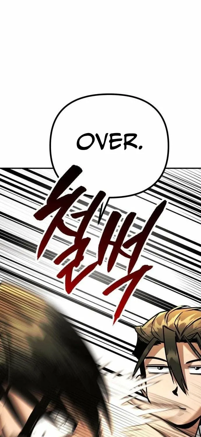 Read Self-Glorification chapter 5 image 82 on Lezhin