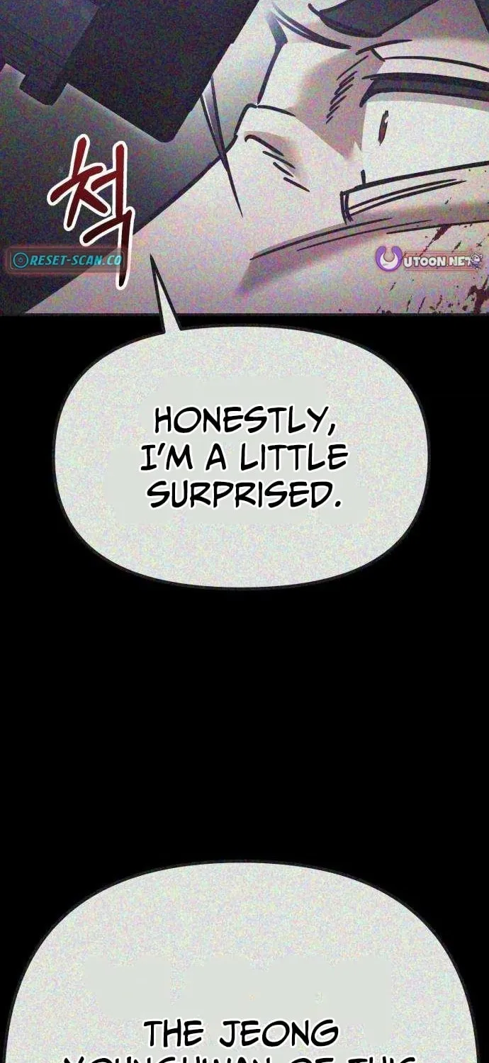 Read Self-Glorification chapter 6 image 1 on Lezhin