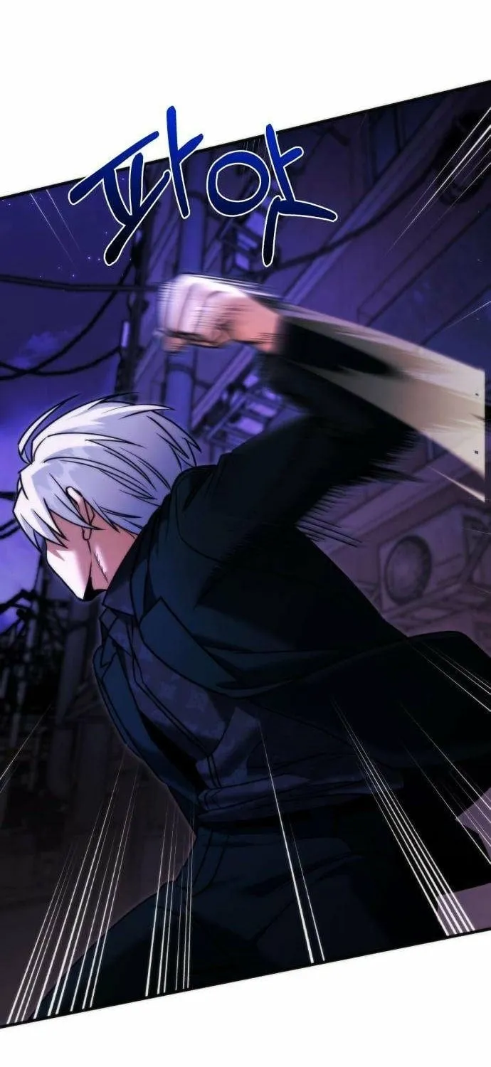 Read Self-Glorification chapter 6 image 102 on Lezhin