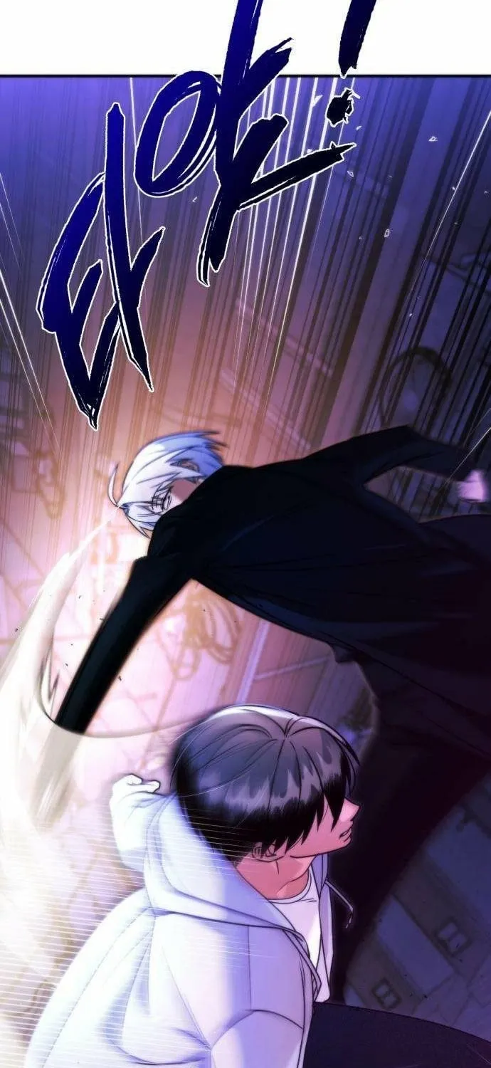 Read Self-Glorification chapter 6 image 106 on Lezhin