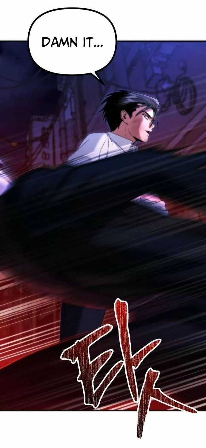 Read Self-Glorification chapter 6 image 120 on Lezhin