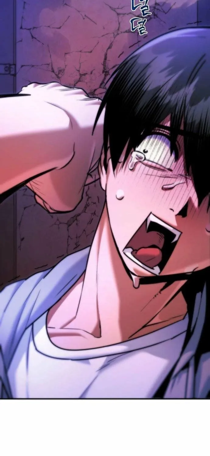 Read Self-Glorification chapter 6 image 129 on Lezhin