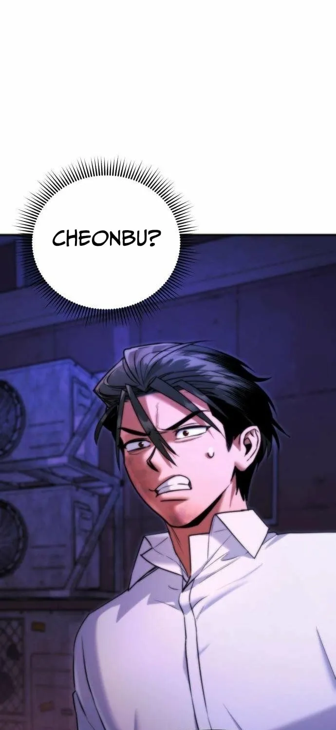 Read Self-Glorification chapter 6 image 130 on Lezhin