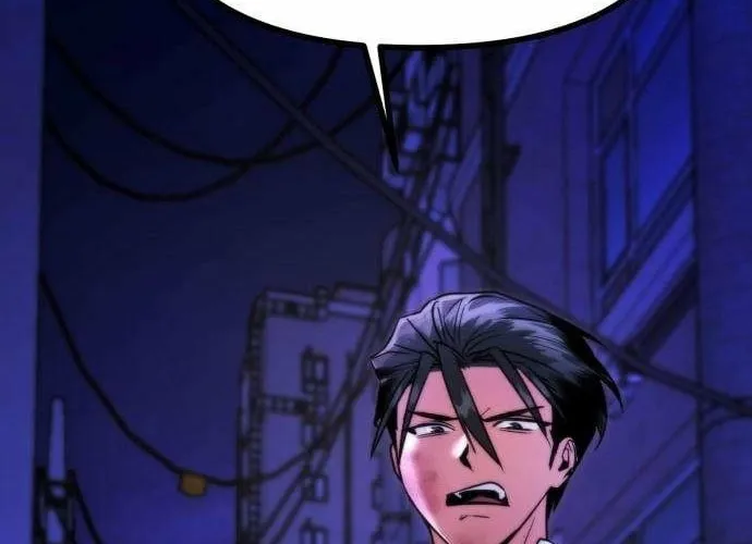 Read Self-Glorification chapter 6 image 139 on Lezhin