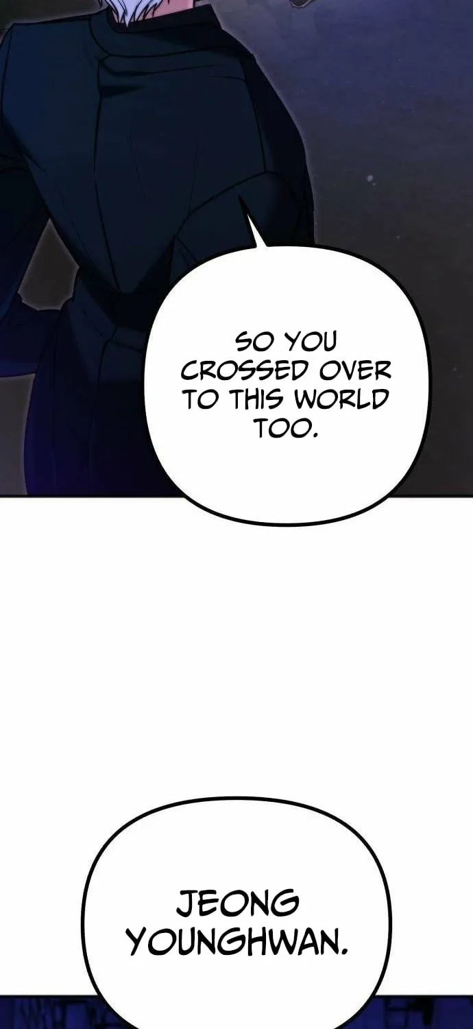 Read Self-Glorification chapter 6 image 14 on Lezhin