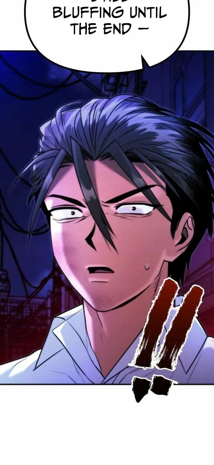 Read Self-Glorification chapter 6 image 141 on Lezhin