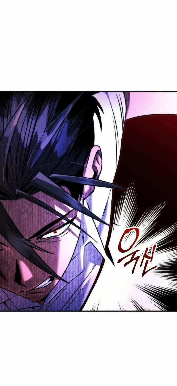 Read Self-Glorification chapter 6 image 153 on Lezhin
