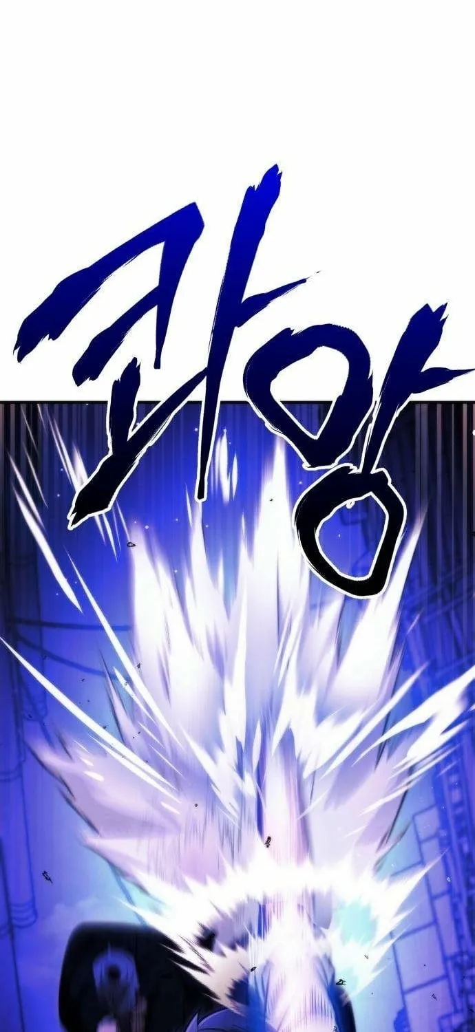 Read Self-Glorification chapter 6 image 154 on Lezhin