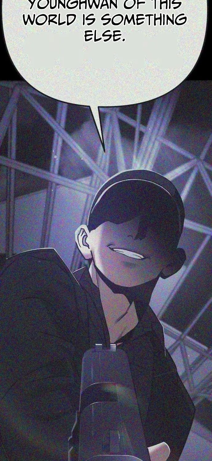 Read Self-Glorification chapter 6 image 2 on Lezhin