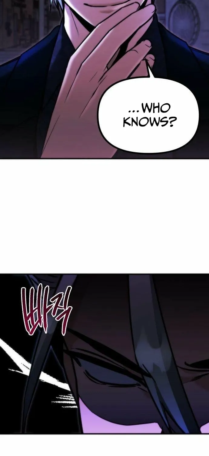 Read Self-Glorification chapter 6 image 21 on Lezhin